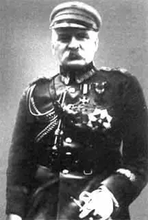 Юзеф Пилсудский командующий польской армией М В Фрунзе К Е Ворошилов и - фото 40