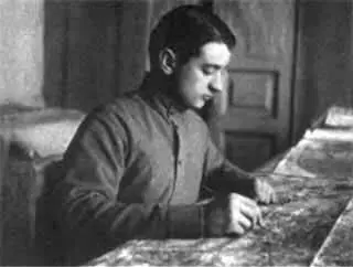 Тухачевский на посту командующего Западным фронтом Выступление на областной - фото 47
