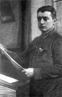 Тухачевский один из героев советского пантеона Открытка 1932 г с картины И - фото 52