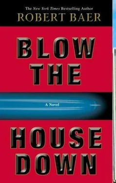 Robert Baer Blow the house down обложка книги