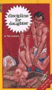 Ted Leonard Discipline for daughter обложка книги
