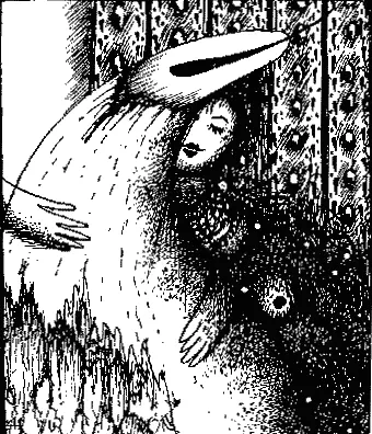 Когда они уходили княгиня церемонно пожала мне руку и сказала что - фото 5