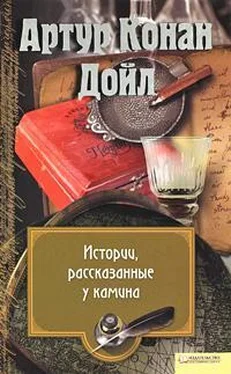 Артур Конан Дойл Карета призраков