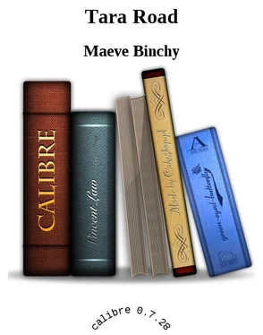 Maeve Binchy Tara Road обложка книги