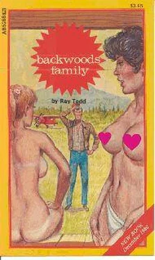 Ray Todd Backwoods family обложка книги