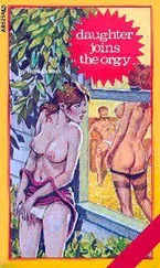 Ron Evans - Daughter joins the orgy