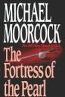 Michael Moorcock The Fortress of the Pearl обложка книги