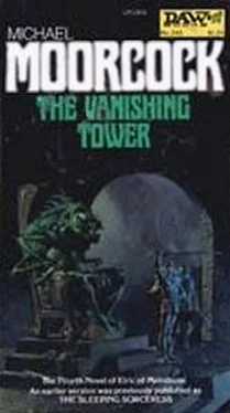 Michael Moorcock The Vanishing Tower обложка книги