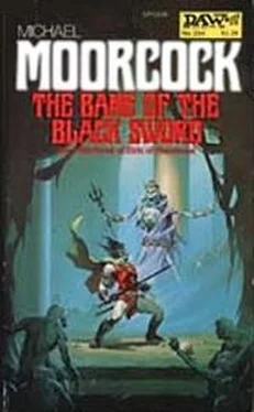 Michael Moorcock The Bane of the Black Sword обложка книги