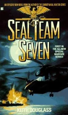 Keith Douglass Seal Team Seven обложка книги