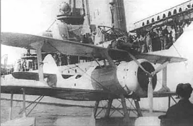 KOP1 do время испытаний на крейсере Ворошилов Николаев весна 1939 г - фото 17