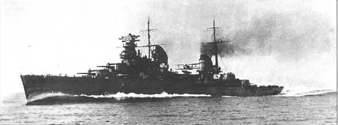 КОР1 на крейсере Максим Горький Госиспытания корабля лето 1940 г КОР1 - фото 20