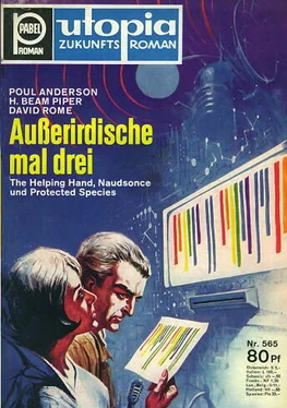 Poul Anderson Entwicklungshilfe обложка книги