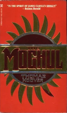 Thomas Hoover The Moghul обложка книги