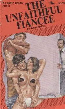 Janet McCoy The Unfaithful Fiancee обложка книги