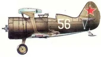 И15 бис 1944 г Вверху слева И15 бис в предвоенный период Рулежка пары - фото 37