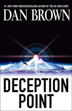 Dan Brown Deception Point обложка книги