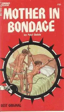 Paul Gable Mother in bondage обложка книги