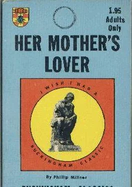 Phillip Milner Her mother_s lover обложка книги