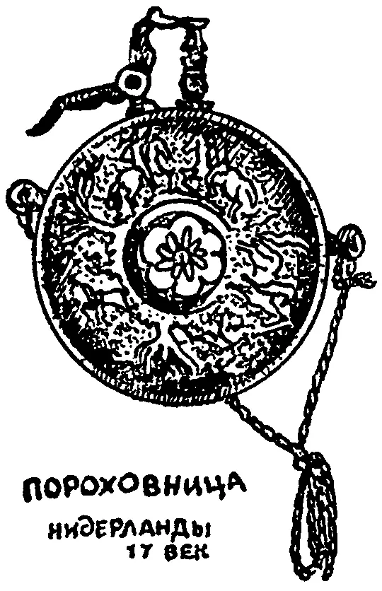 Лунный свет озарял пустынную дорогу в Химки В с - фото 11