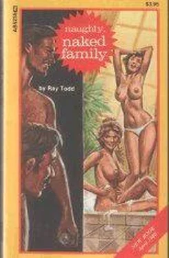 Ray Todd Naughty,naked family обложка книги