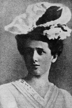 Анна Горенко Евпатория 1906 Родители Андрей Антонович Горенко и Инна - фото 1