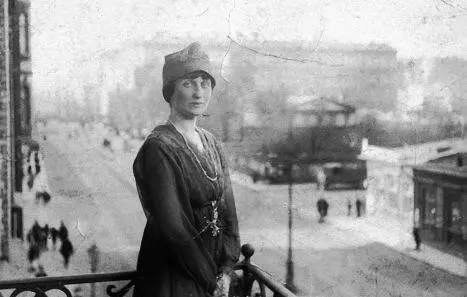 На обороте фотографии дарственная надпись Борис Анреп Артур Лур - фото 19