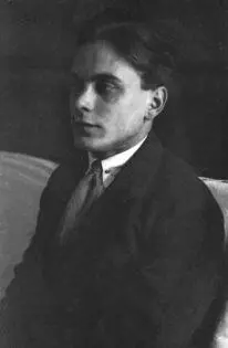 Павел Лукницкий 1920е С Николаем Пуниным Фото ПЛукницкого Накануне войны - фото 26