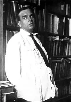 Владимир Гаршин помощный зверь 1940 Супруги Козловские Алексей Федорович - фото 29