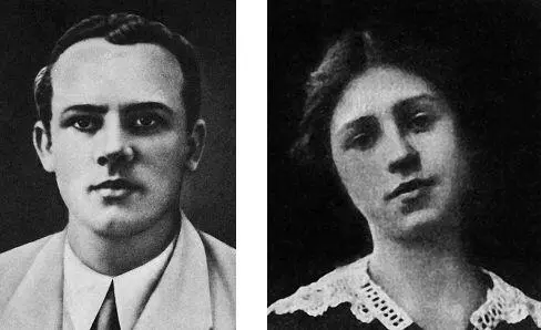 Супруги Козловские Алексей Федорович и Галина Лонгиновна Ташкент 1942 Анна - фото 30