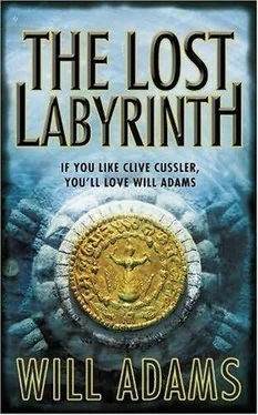 Will Adams The Lost Labyrinth обложка книги