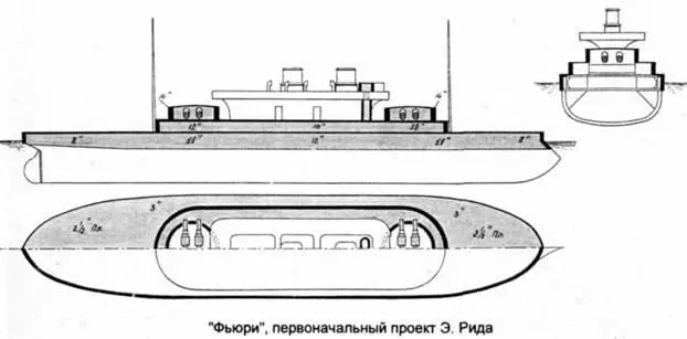 Фьюри первоначальный проект Э Рида Общие конструктивные различия - фото 29