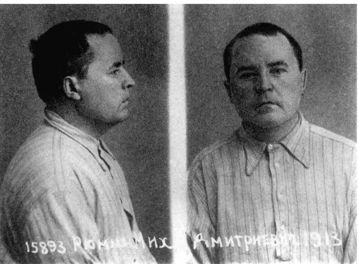 М Д Рюмин П А Шария Справа налево С Н Надарая и Р С Саркисов - фото 26