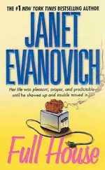 Janet Evanovich - Full House