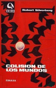 Robert Silverberg Colisión de los mundos обложка книги