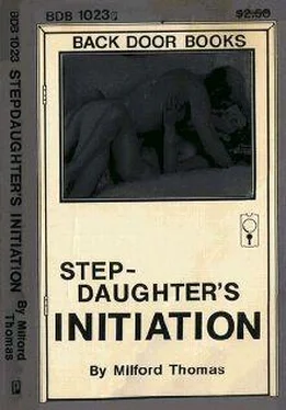 Milford Thomas Step-Daughter Initiation обложка книги