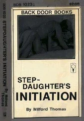 Milford Thomas - Step-Daughter Initiation