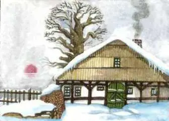 Зимой мы удаляемся от солнца наступают холода Солнце стоит низко Как - фото 57