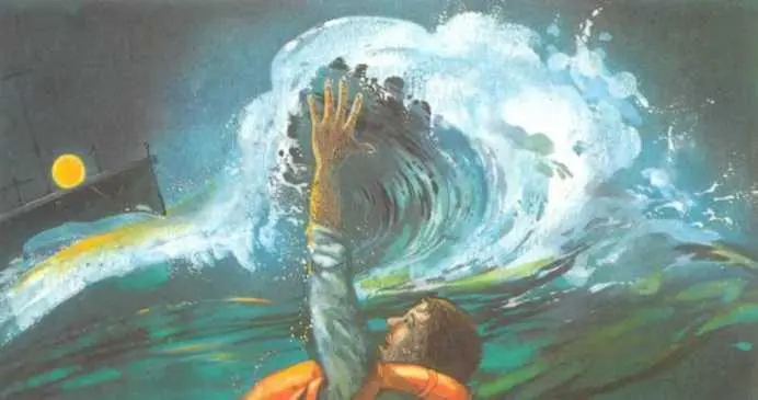 Спасательный катер пробивается сквозь штормовые волны Прогноз погоды играет - фото 65