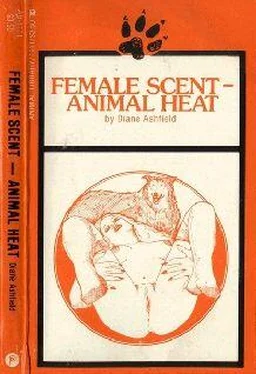 Diane Ashfield Female scent-animal heat обложка книги