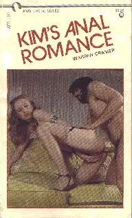 Warren Cramer Kims anal romance CHAPTER ONE Jesus Christ I thought as I - фото 1