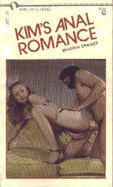 Warren Cramer Kim_s anal romance обложка книги