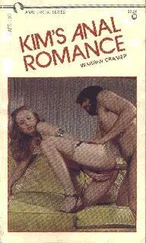 Warren Cramer - Kim_s anal romance