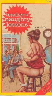 Marvin Cox Teacher_s naughty lessons обложка книги