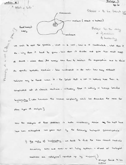 Course notes for Biology 2 Lecture 1 What Is Life That term Francis Crick - фото 32