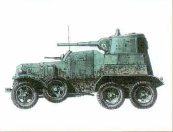 БА10 С 1938 по август 1941 года на Ижорском заводе было изготовлено 3311 - фото 48