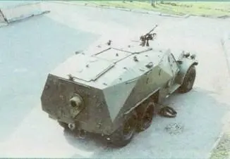 БТР 152К БТР152В1 запущенный в серию в 1957 году имел более удобный и - фото 63