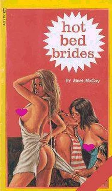 Janet Mccoy Hot bed brides обложка книги