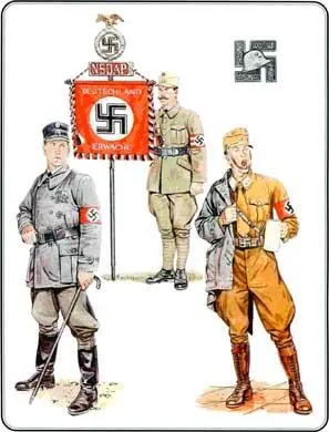 1 Группенфюрер СА 1928 г 2 Шарфюрер унтергруппы СА Гамбург 1932 г - фото 30