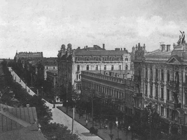 Вид на улицу Дерибасовскую в г Одессе Марк Шагал Витебск Рыночная площадь - фото 5